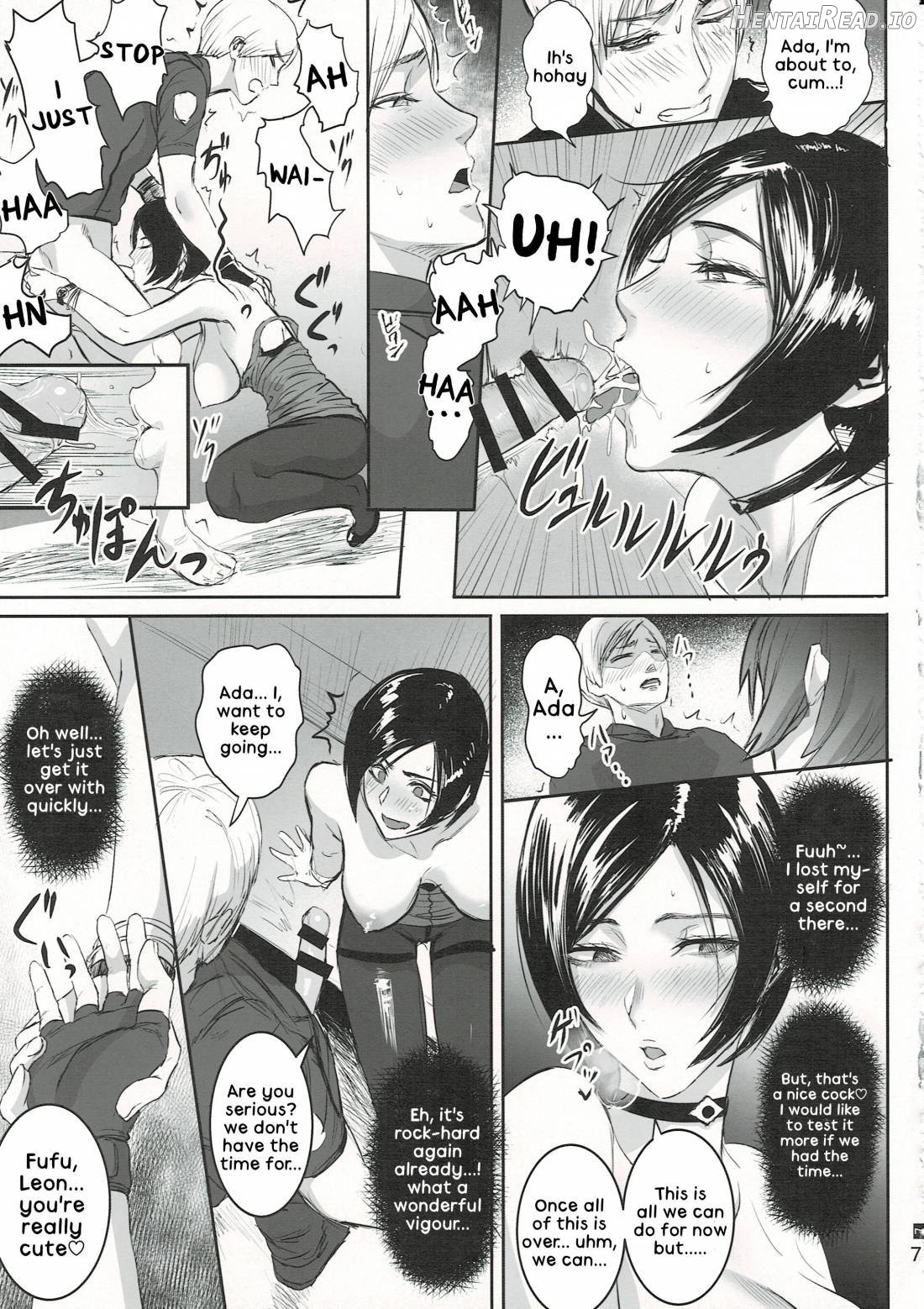 Ada Wong no Irojikake Kanseiban Chapter 1 - page 8