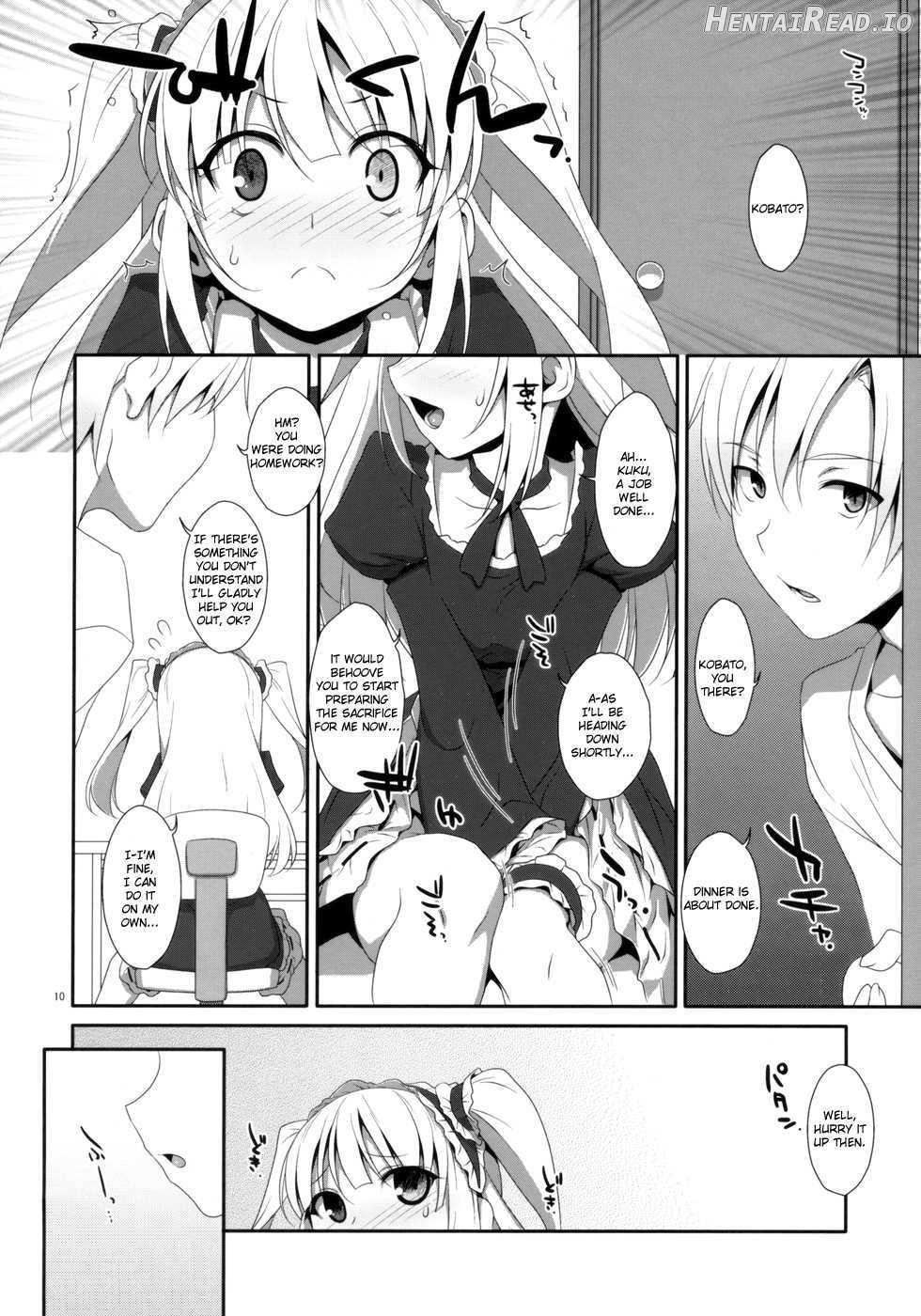 Kobato no Naisho. Chapter 1 - page 7