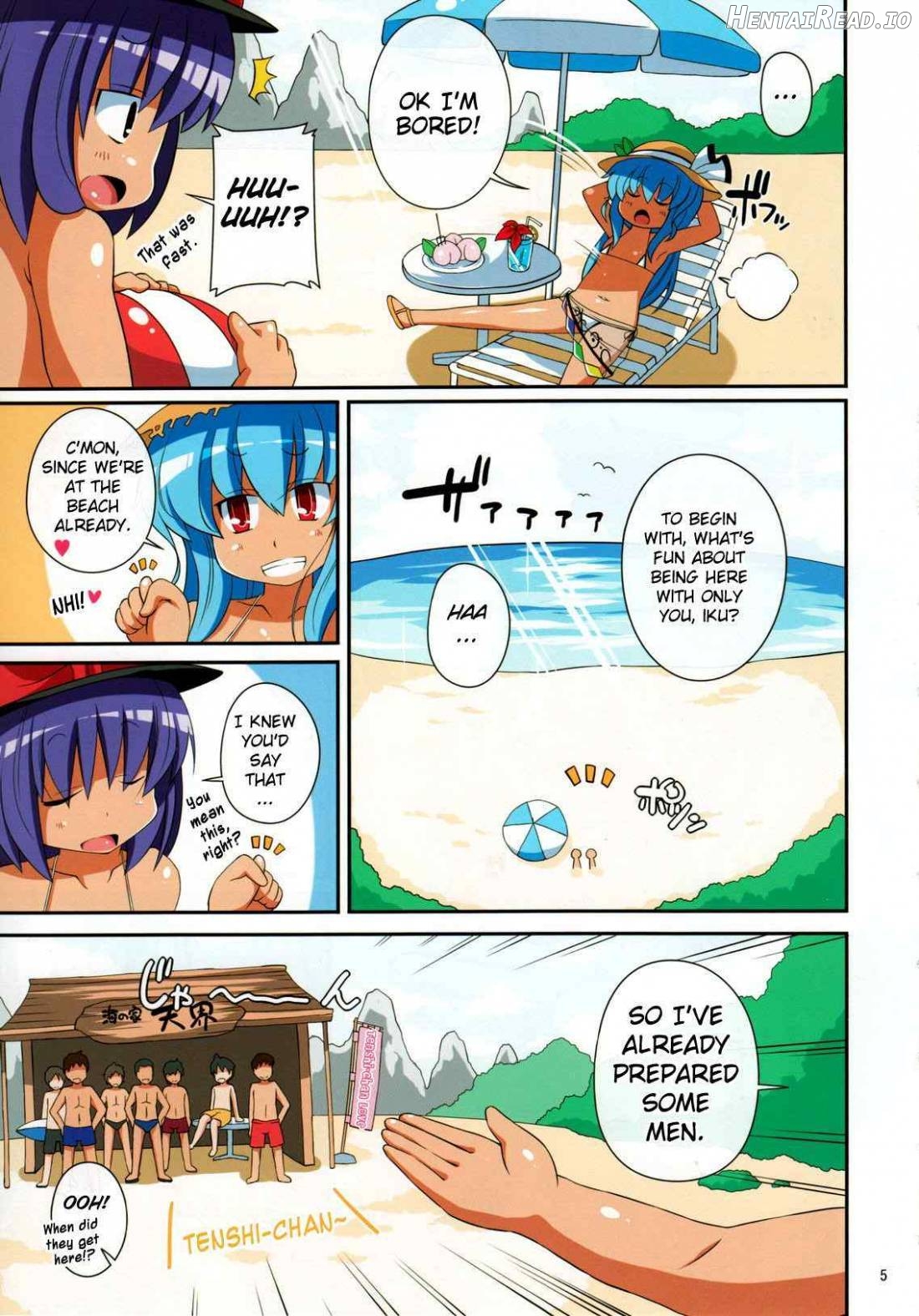 Tenkai Beach Chapter 1 - page 4