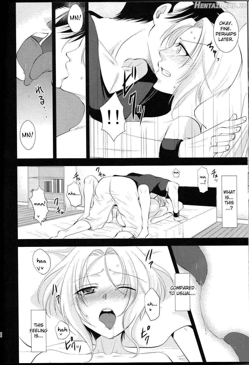 Soshite Boku wa Sono Suisen ni Miirareta. Chapter 1 - page 7