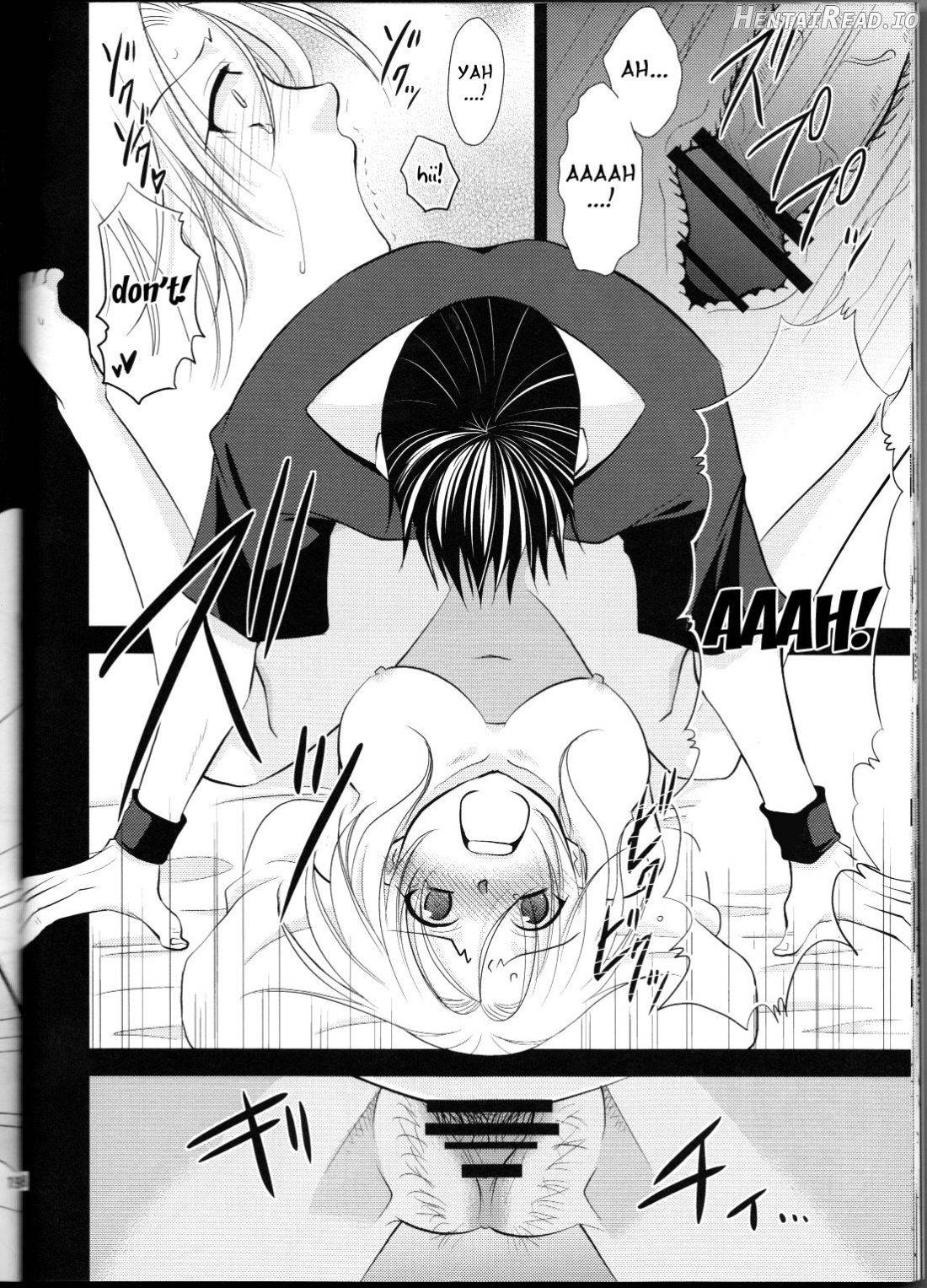 Soshite Boku wa Sono Suisen ni Miirareta. Chapter 1 - page 15