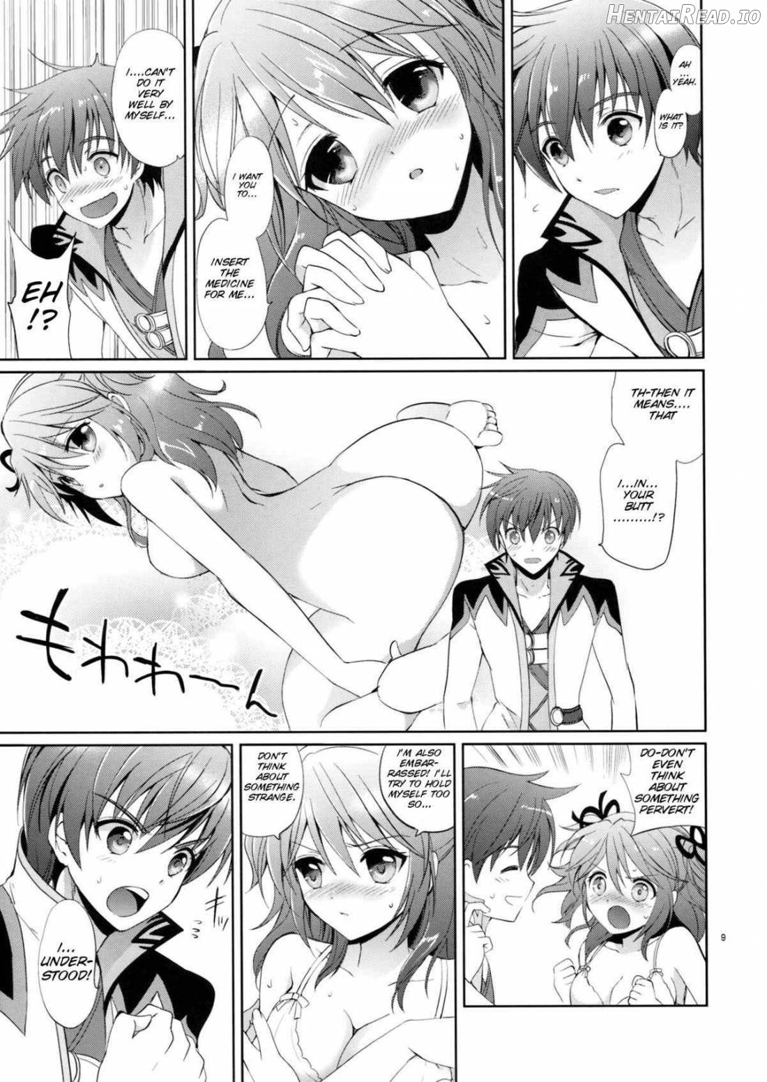 Cheria-chan no Okusuri Techou Chapter 1 - page 8