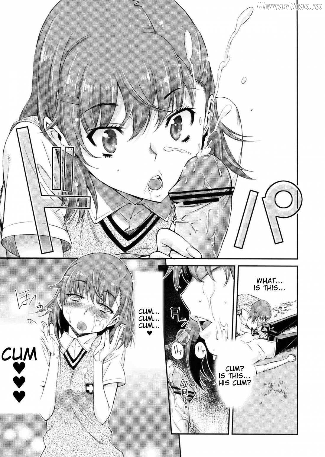 Ore no Biribiri ga Konna ni Eroi wake ga nai Chapter 1 - page 13