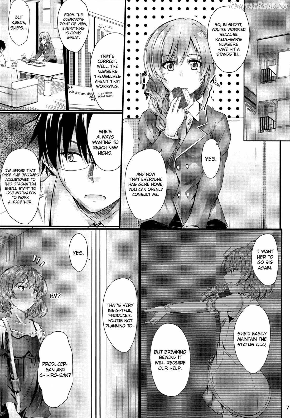 Kaede-san no Koi Moyou Chapter 1 - page 4