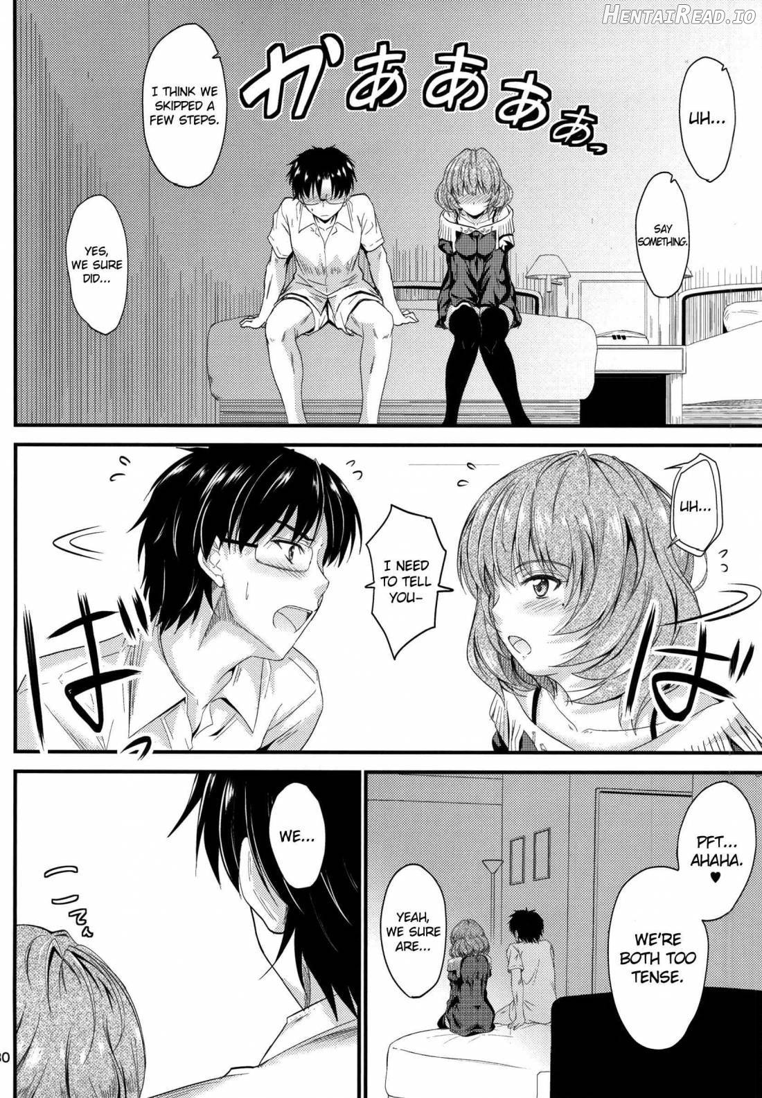 Kaede-san no Koi Moyou Chapter 1 - page 27