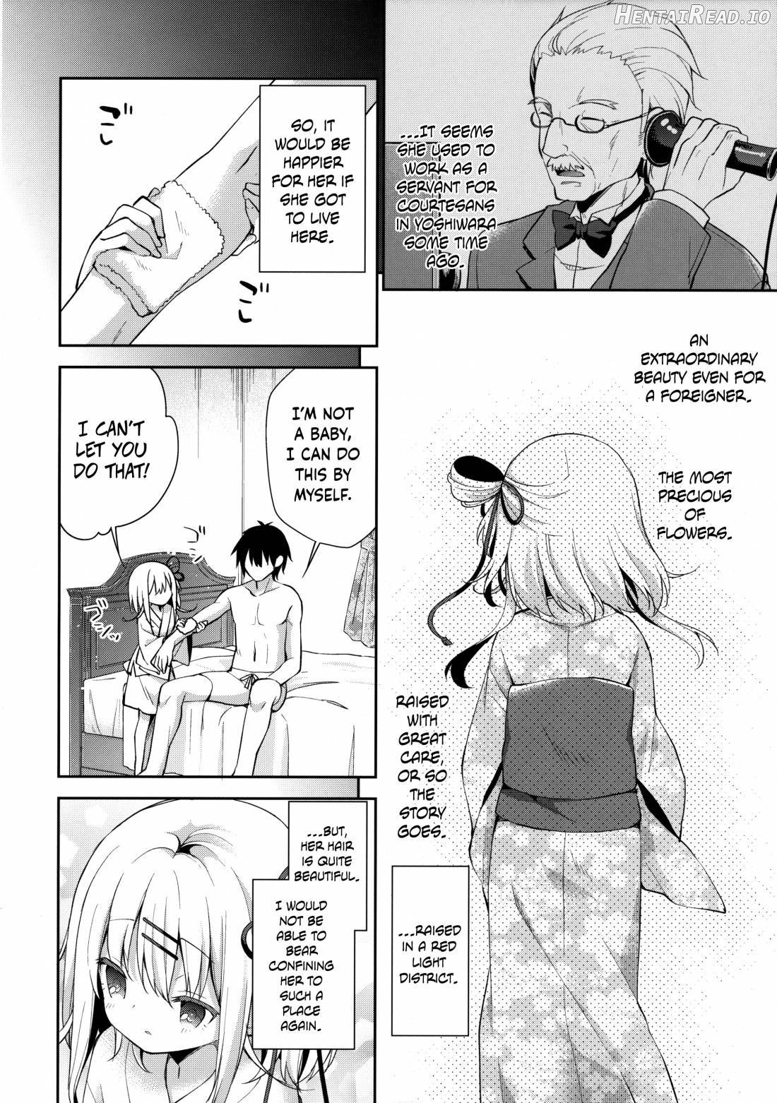 Onnanoko no Mayu Chapter 1 - page 6