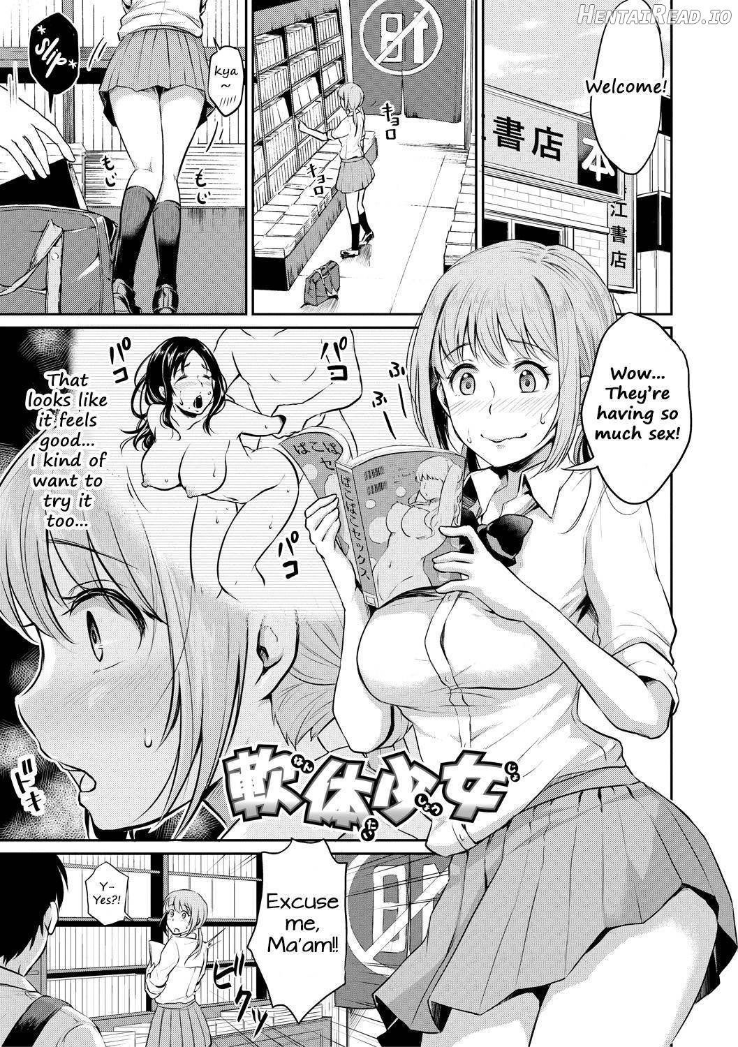 Shishunki Sex Chapter 1 - page 173