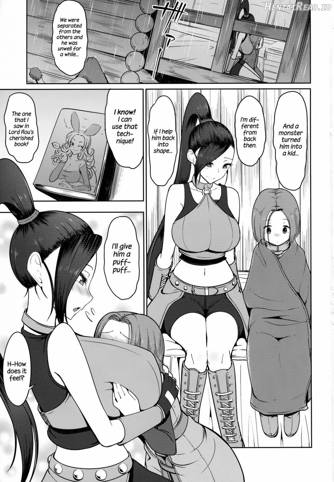 Martina-san to Are Suru Hon Chapter 1 - page 2