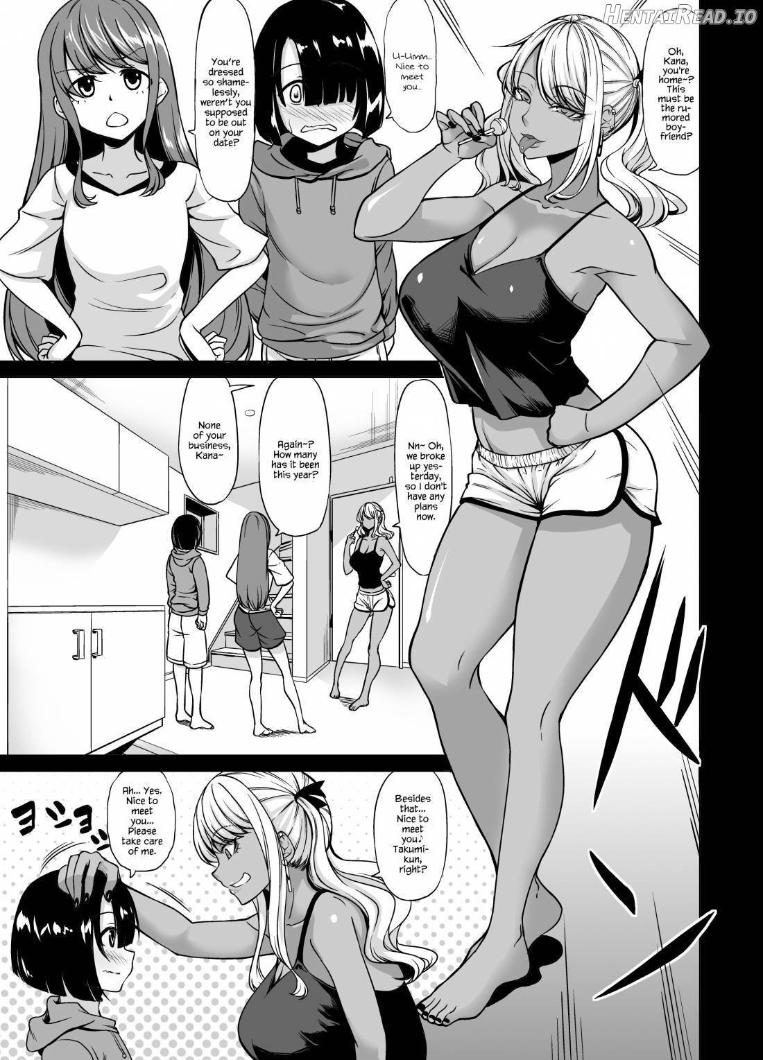 Succubus 3 Shimai no Shotagari Chapter 1 - page 4