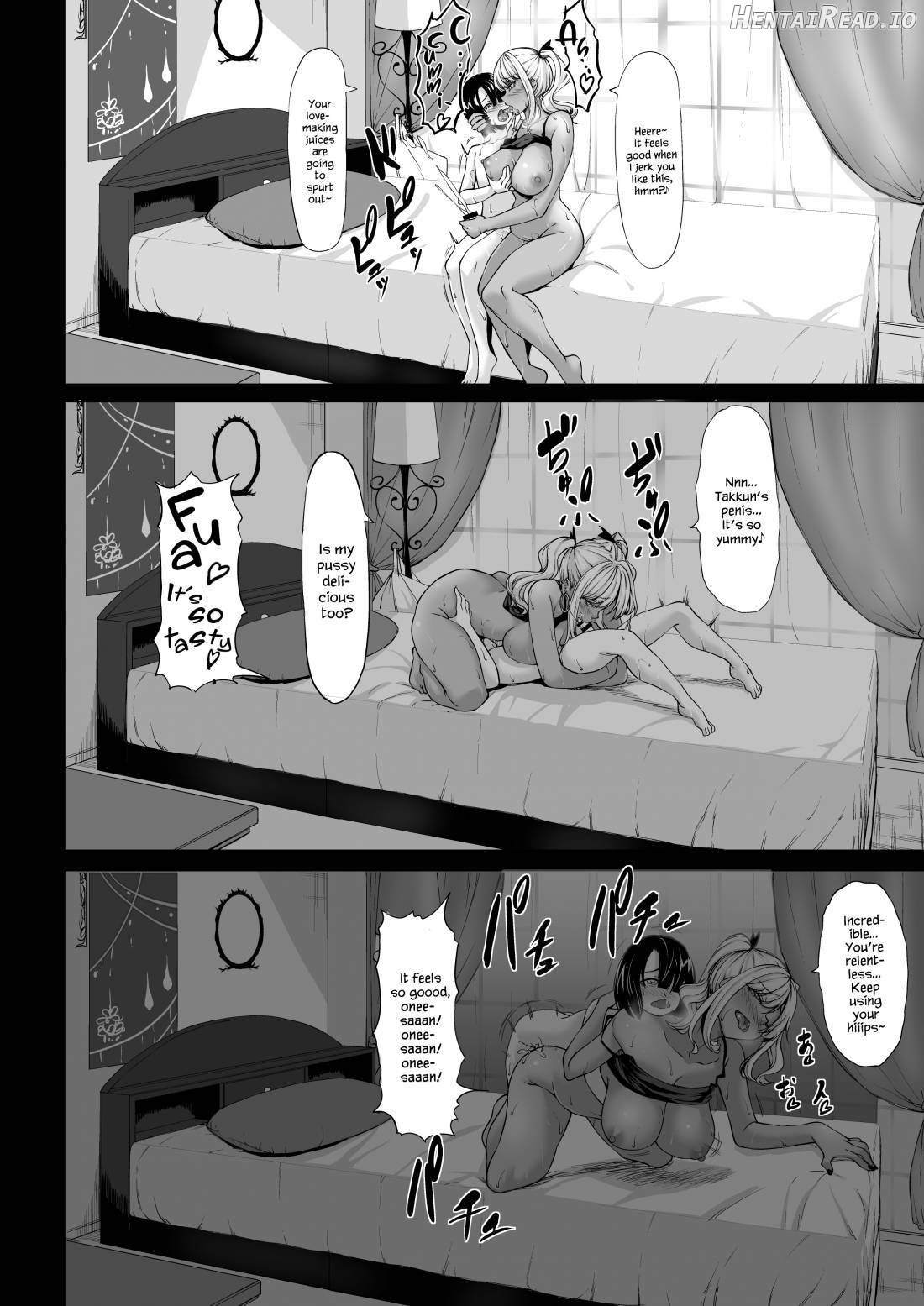 Succubus 3 Shimai no Shotagari Chapter 1 - page 25