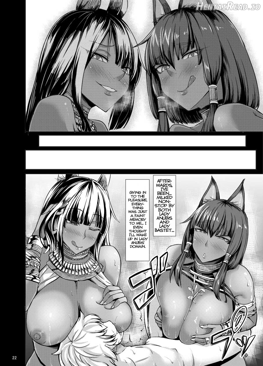 Succubus 3 Shimai no Shotagari Chapter 2 - page 20