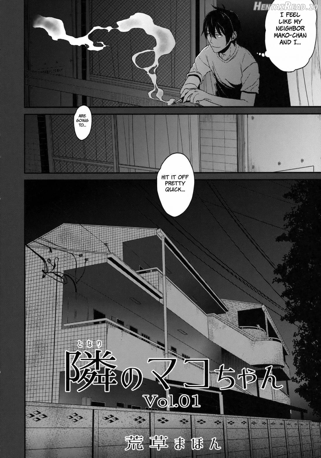 Tonari no Mako-chan Season 1 Soushuuhen Chapter 1 - page 5