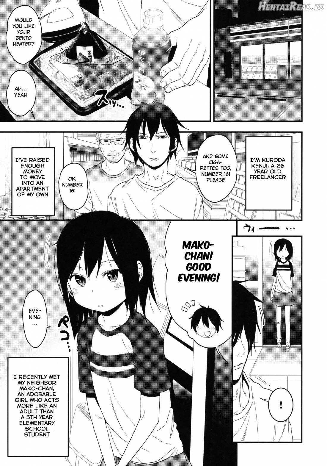 Tonari no Mako-chan Season 1 Soushuuhen Chapter 1 - page 6