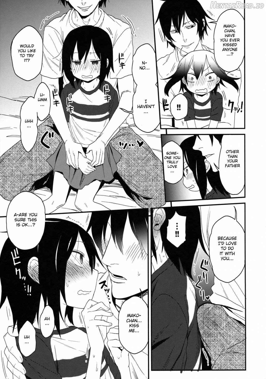 Tonari no Mako-chan Season 1 Soushuuhen Chapter 1 - page 10