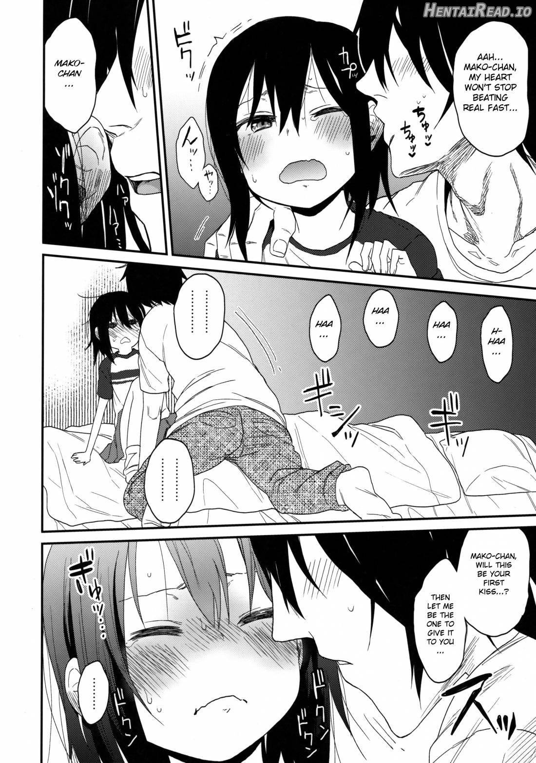 Tonari no Mako-chan Season 1 Soushuuhen Chapter 1 - page 11