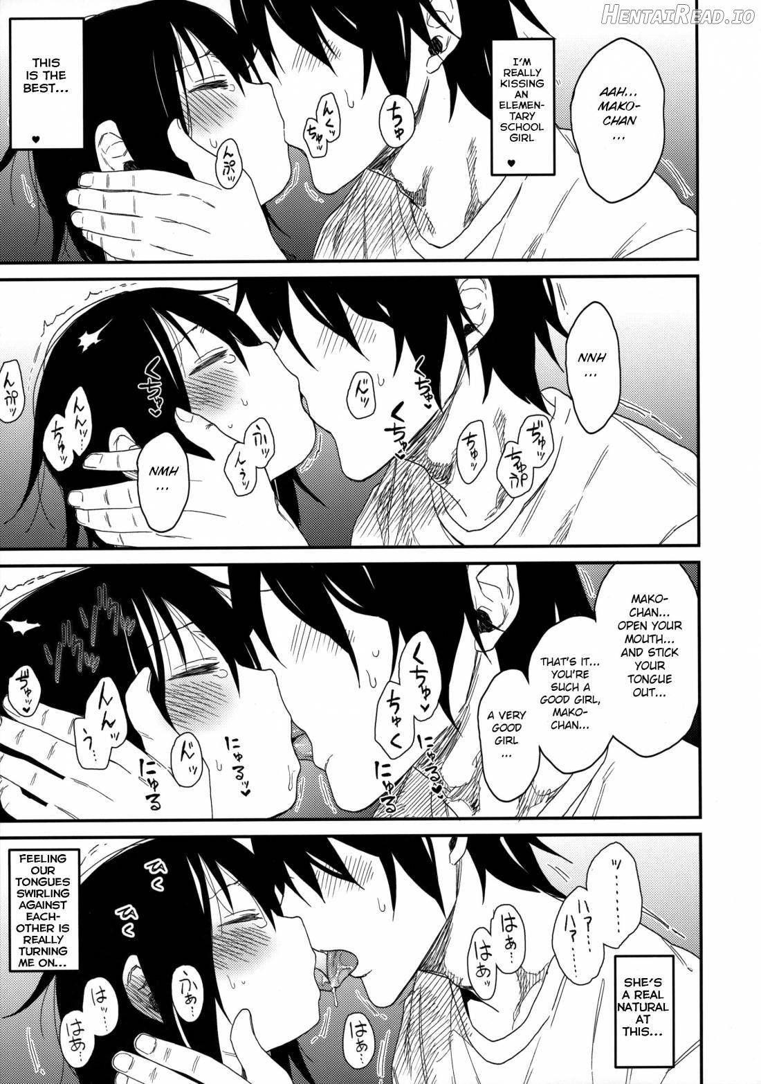 Tonari no Mako-chan Season 1 Soushuuhen Chapter 1 - page 12