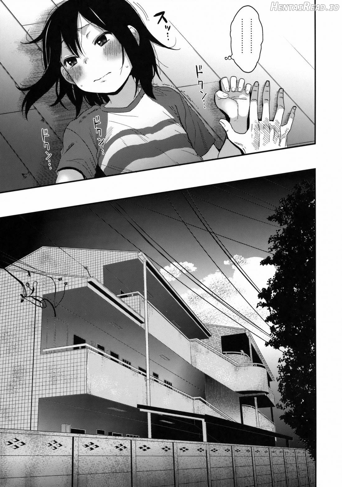 Tonari no Mako-chan Season 1 Soushuuhen Chapter 1 - page 14