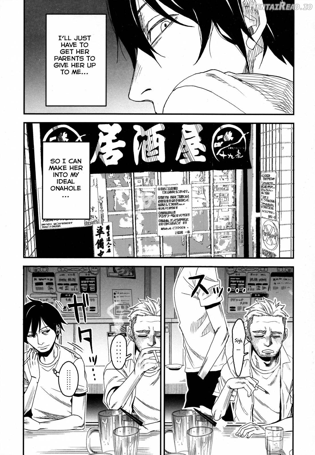 Tonari no Mako-chan Season 1 Soushuuhen Chapter 1 - page 74