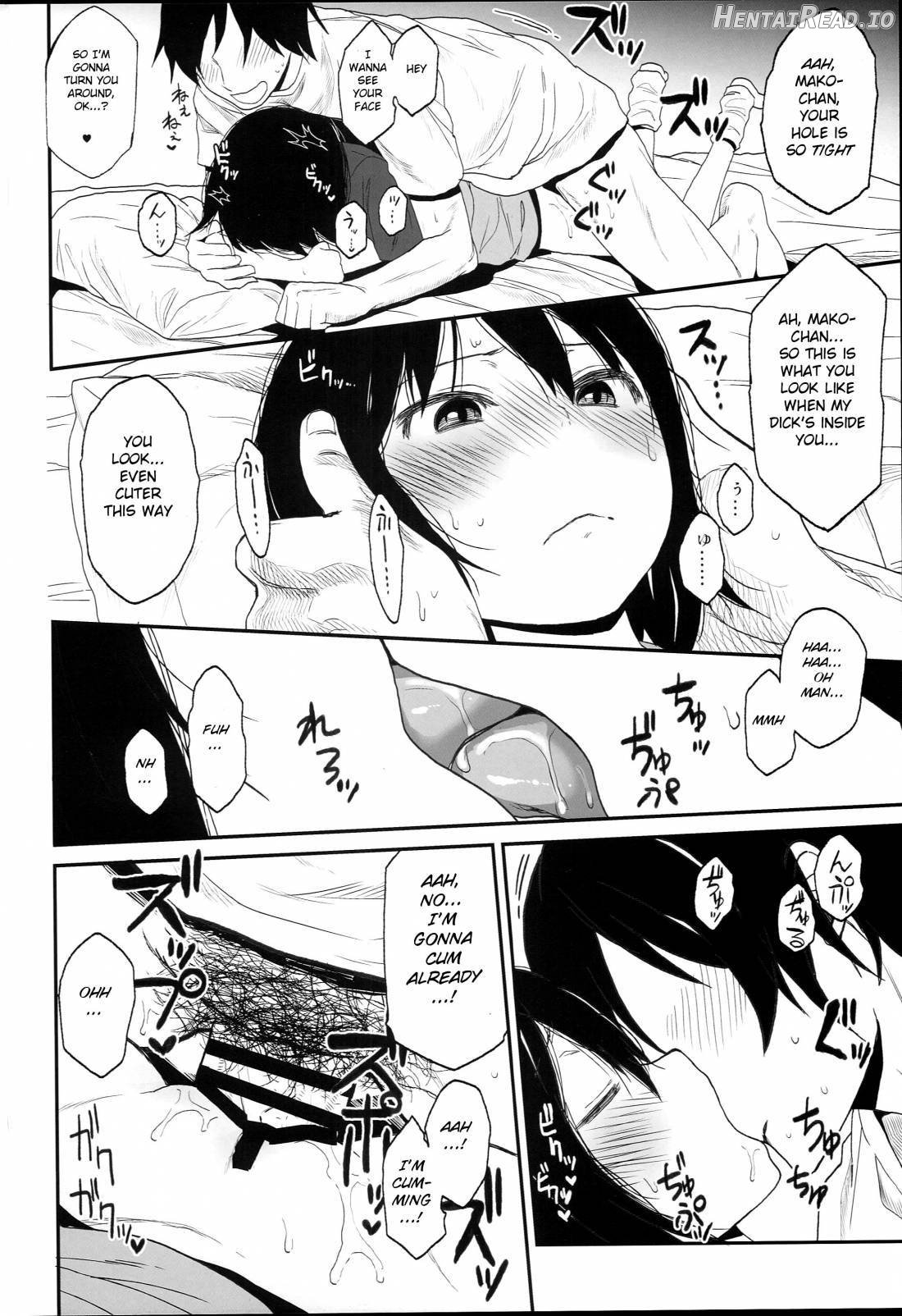 Tonari no Mako-chan Season 1 Soushuuhen Chapter 1 - page 84