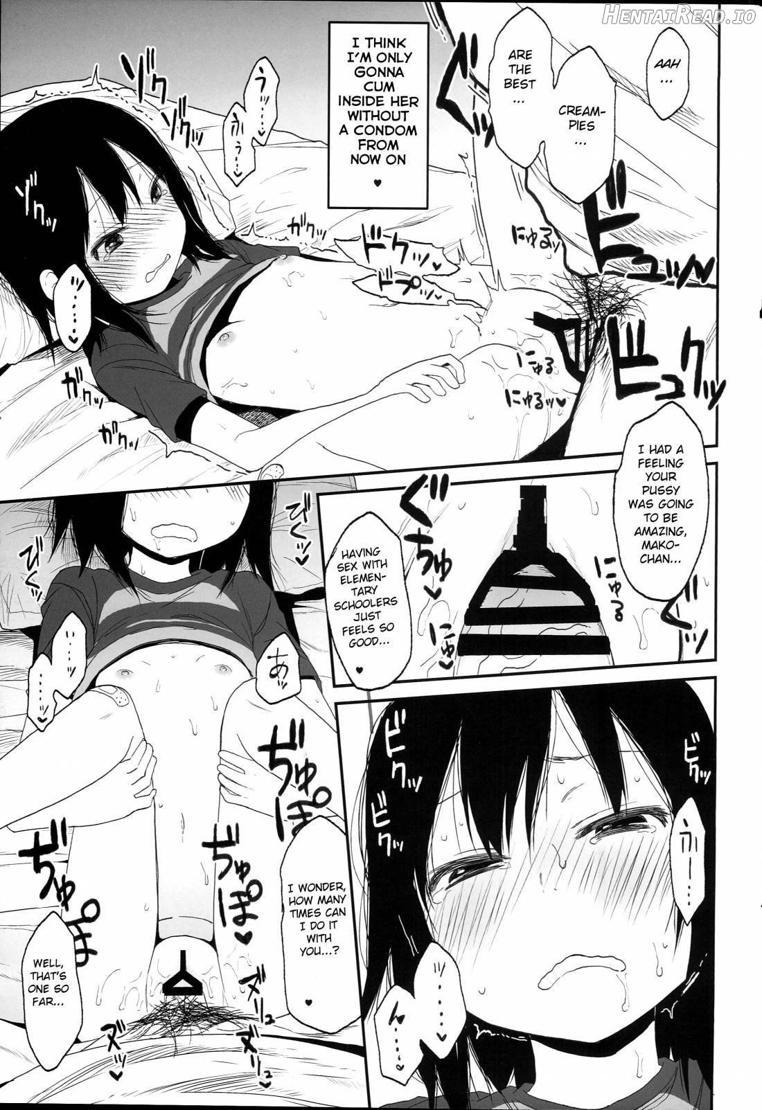 Tonari no Mako-chan Season 1 Soushuuhen Chapter 1 - page 85