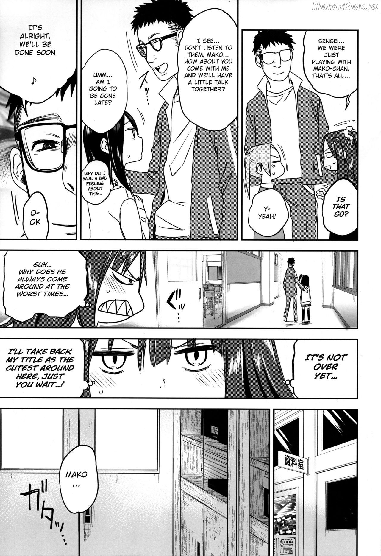 Tonari no Mako-chan Season 1 Soushuuhen Chapter 2 - page 16