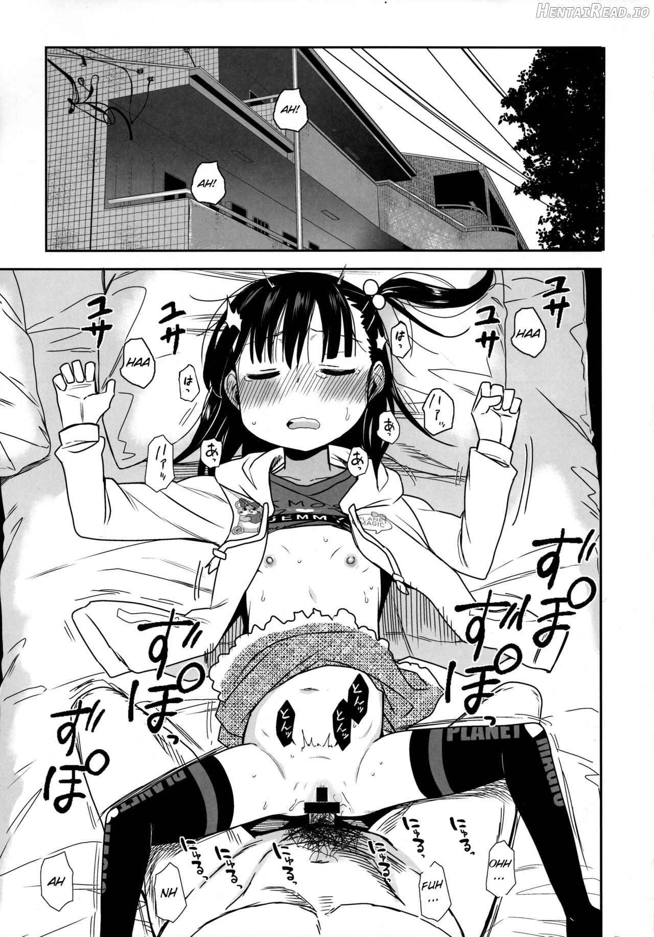 Tonari no Mako-chan Season 1 Soushuuhen Chapter 2 - page 20