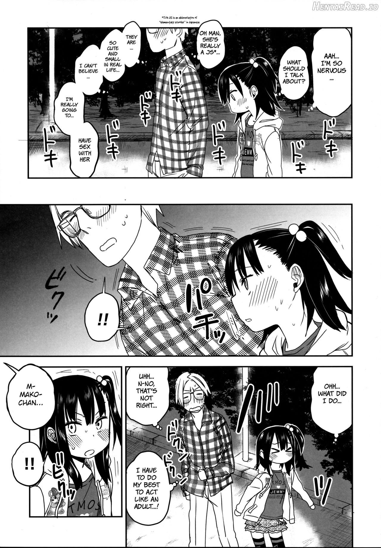 Tonari no Mako-chan Season 1 Soushuuhen Chapter 3 - page 8