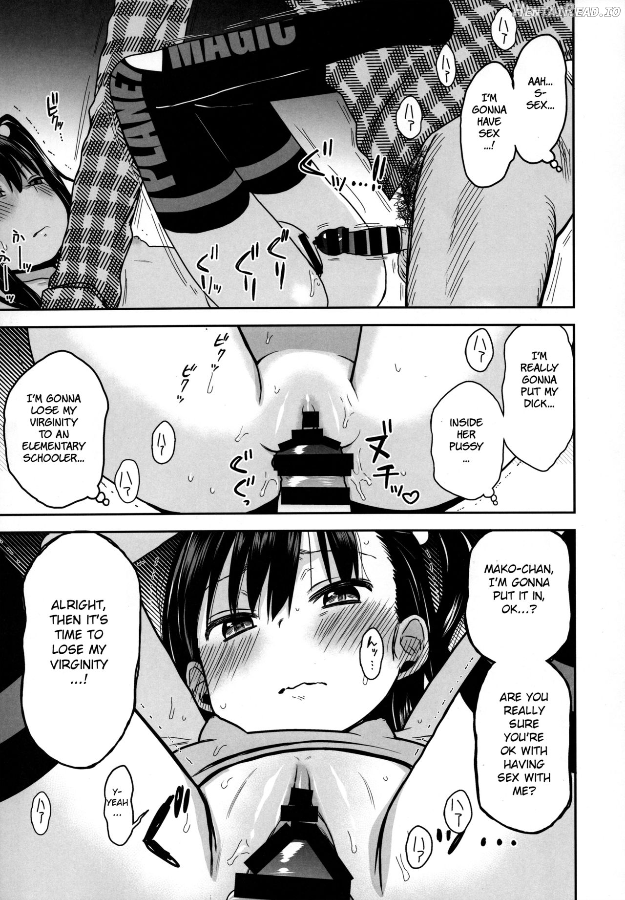 Tonari no Mako-chan Season 1 Soushuuhen Chapter 3 - page 22