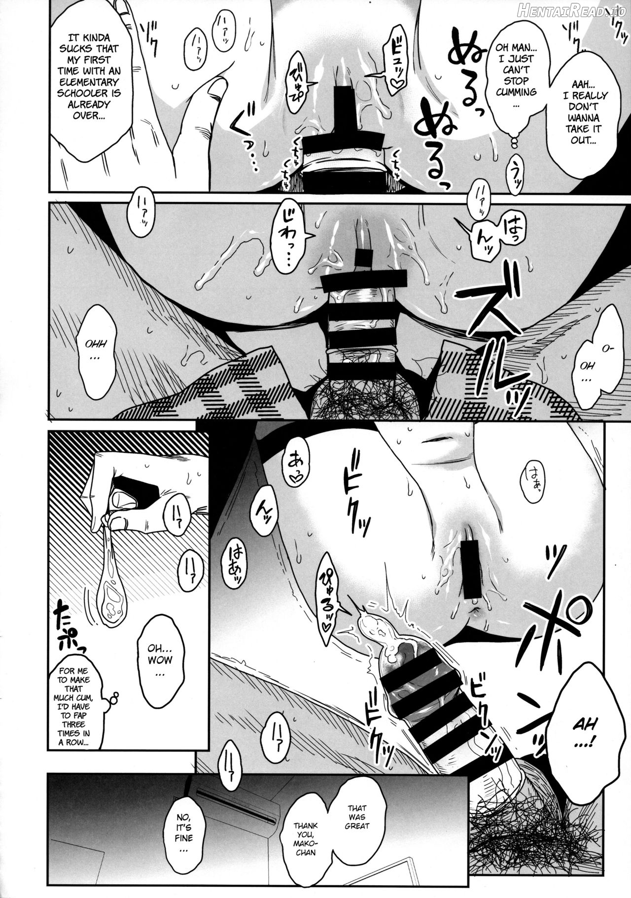 Tonari no Mako-chan Season 1 Soushuuhen Chapter 3 - page 27