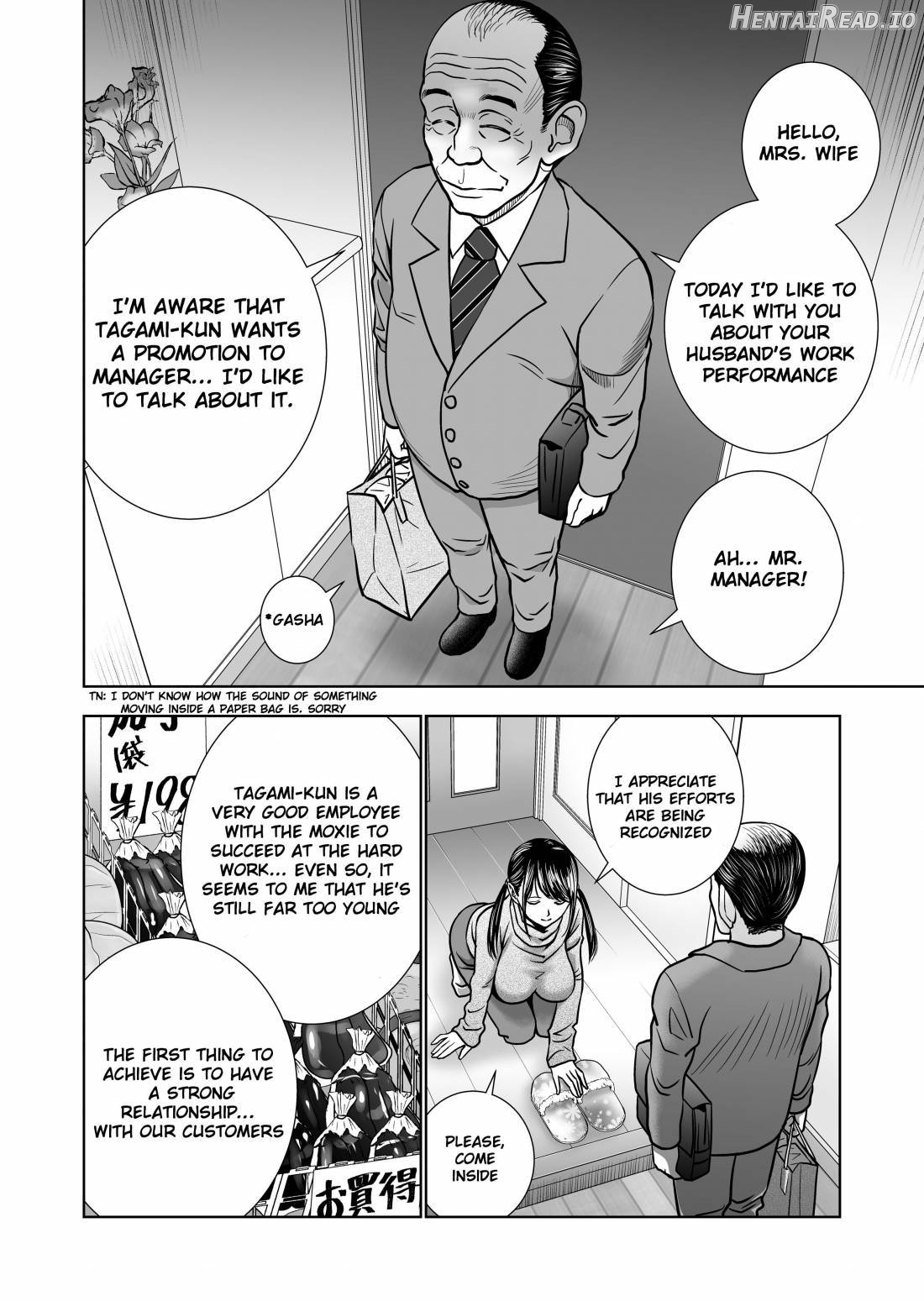 Seisenzuma no Hinkaku Chapter 1 - page 6