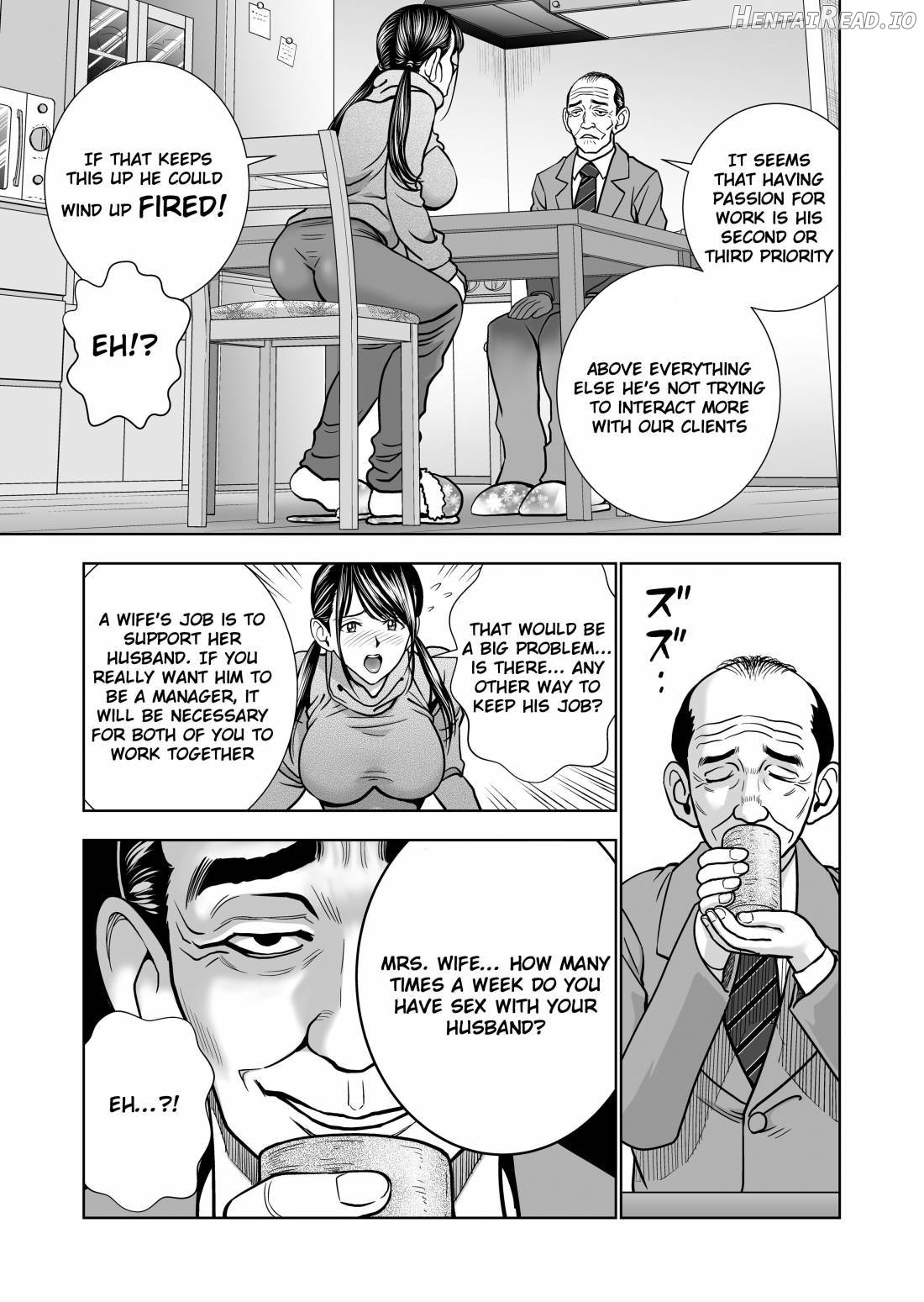 Seisenzuma no Hinkaku Chapter 1 - page 7