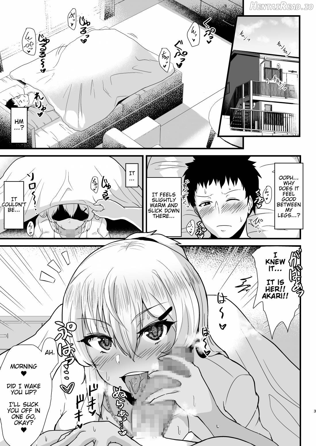 Kuro Gal JK o Tasuketara Doutei o Ubawarete Kayoizuma ni Natta Hanashi Chapter 1 - page 2