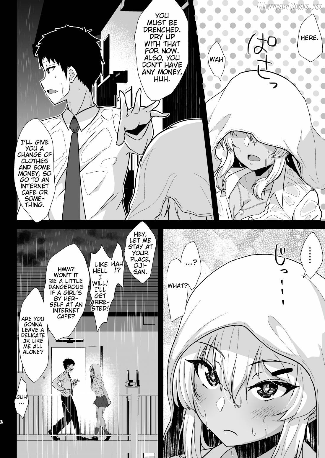 Kuro Gal JK o Tasuketara Doutei o Ubawarete Kayoizuma ni Natta Hanashi Chapter 1 - page 5