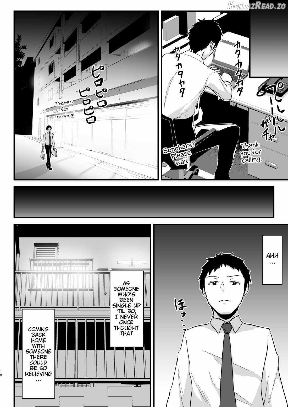 Kuro Gal JK o Tasuketara Doutei o Ubawarete Kayoizuma ni Natta Hanashi Chapter 1 - page 9