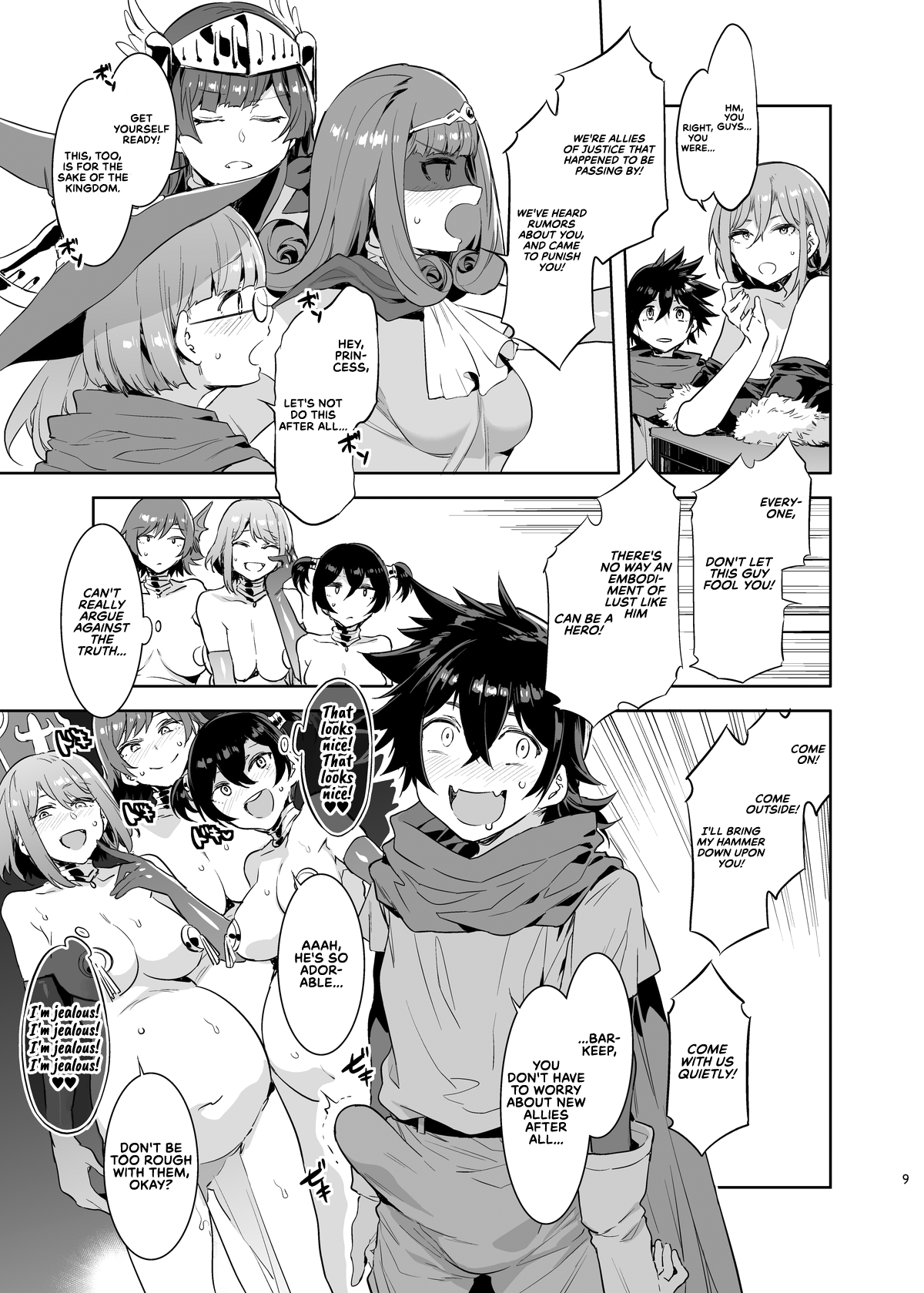 Seiyoku ni Shoujiki Sugiru Shota Yuusha 2 Chapter 2 - page 6