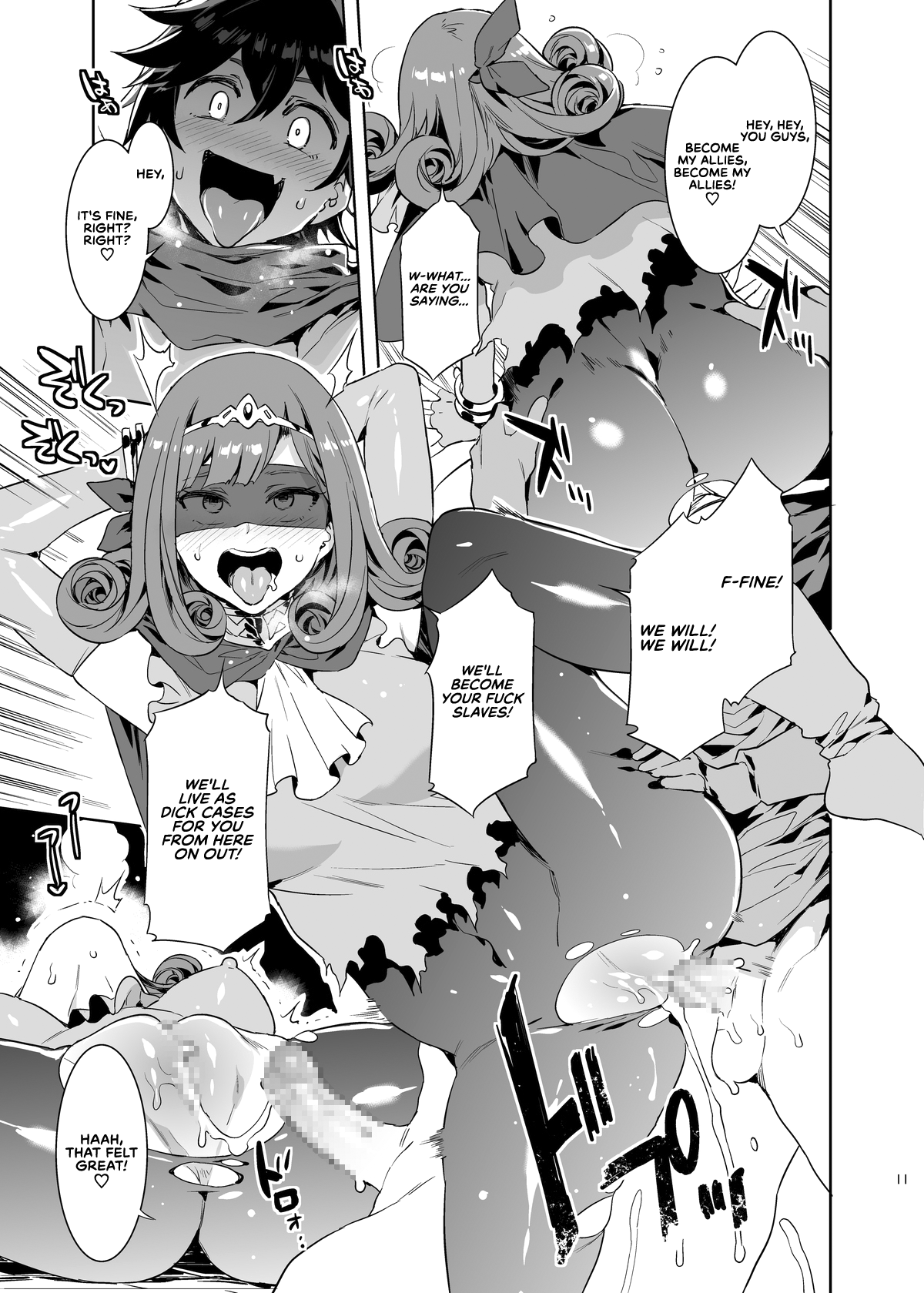 Seiyoku ni Shoujiki Sugiru Shota Yuusha 2 Chapter 2 - page 8