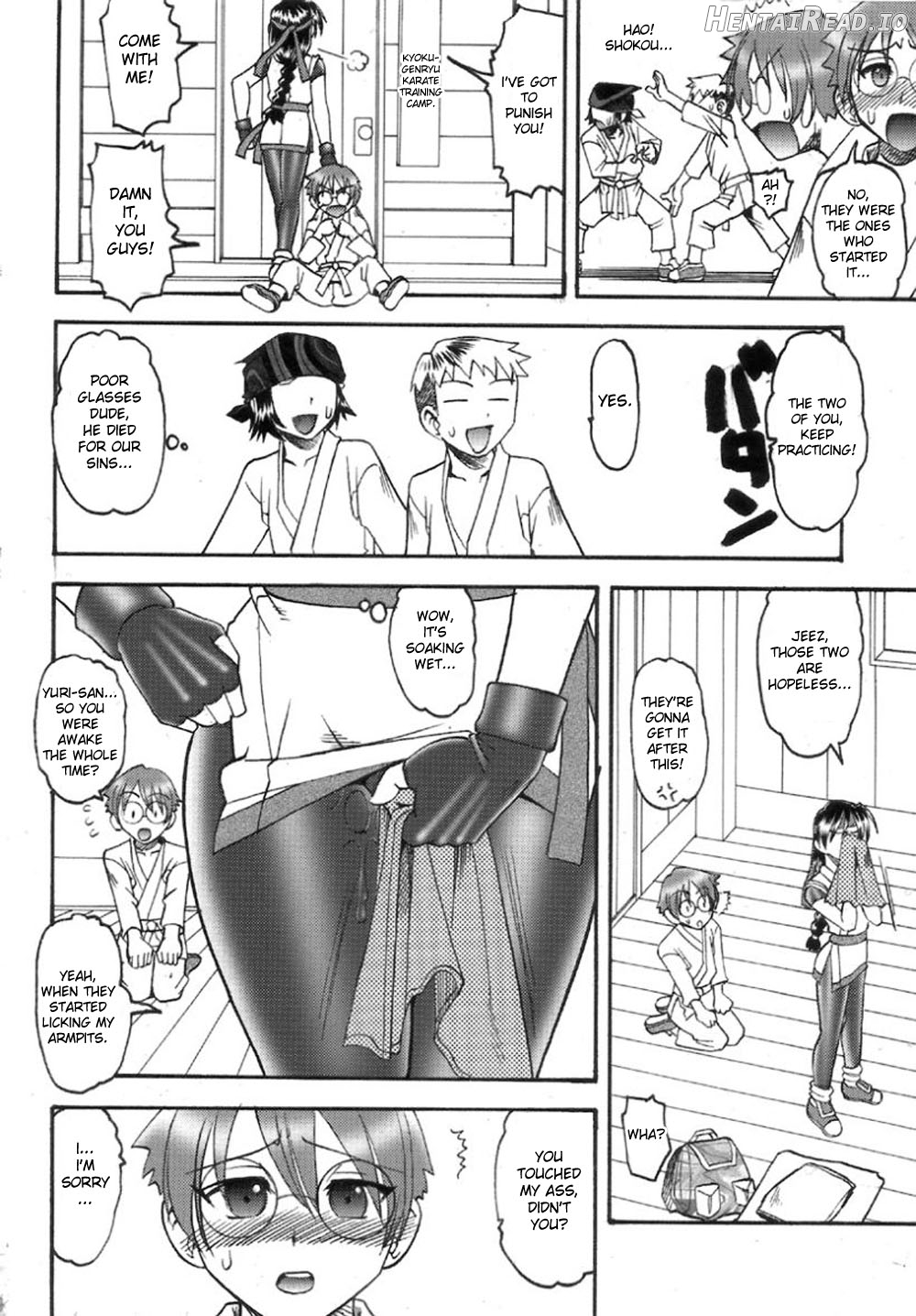 CHOOOOOOO~KIWAMI 2 Chapter 1 - page 13