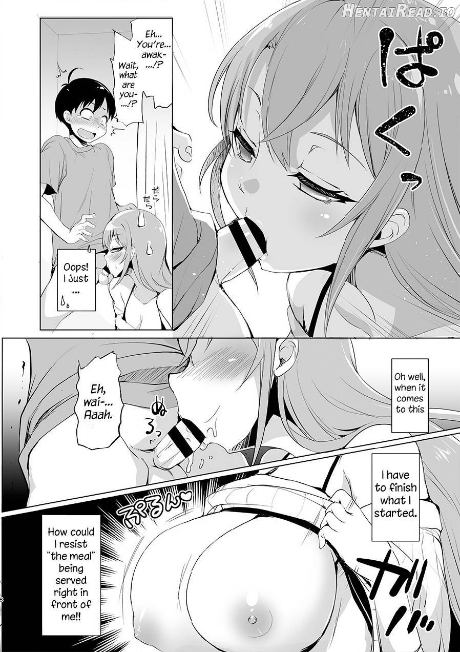 Kyonyuu no Onee-chan wa Suki desu ka? Chapter 1 - page 7