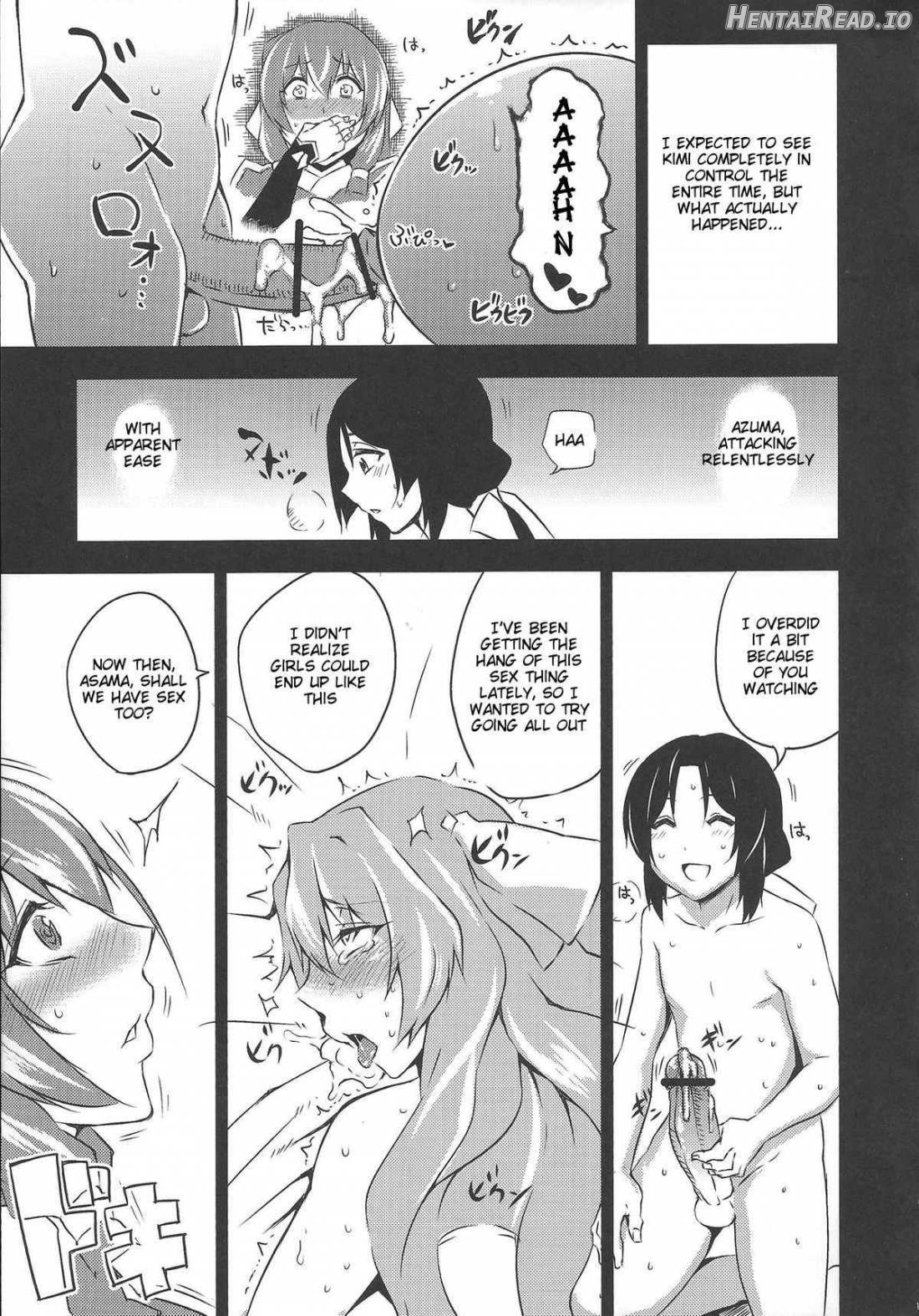 Yo no Tanoshii Sex Life Chapter 1 - page 14