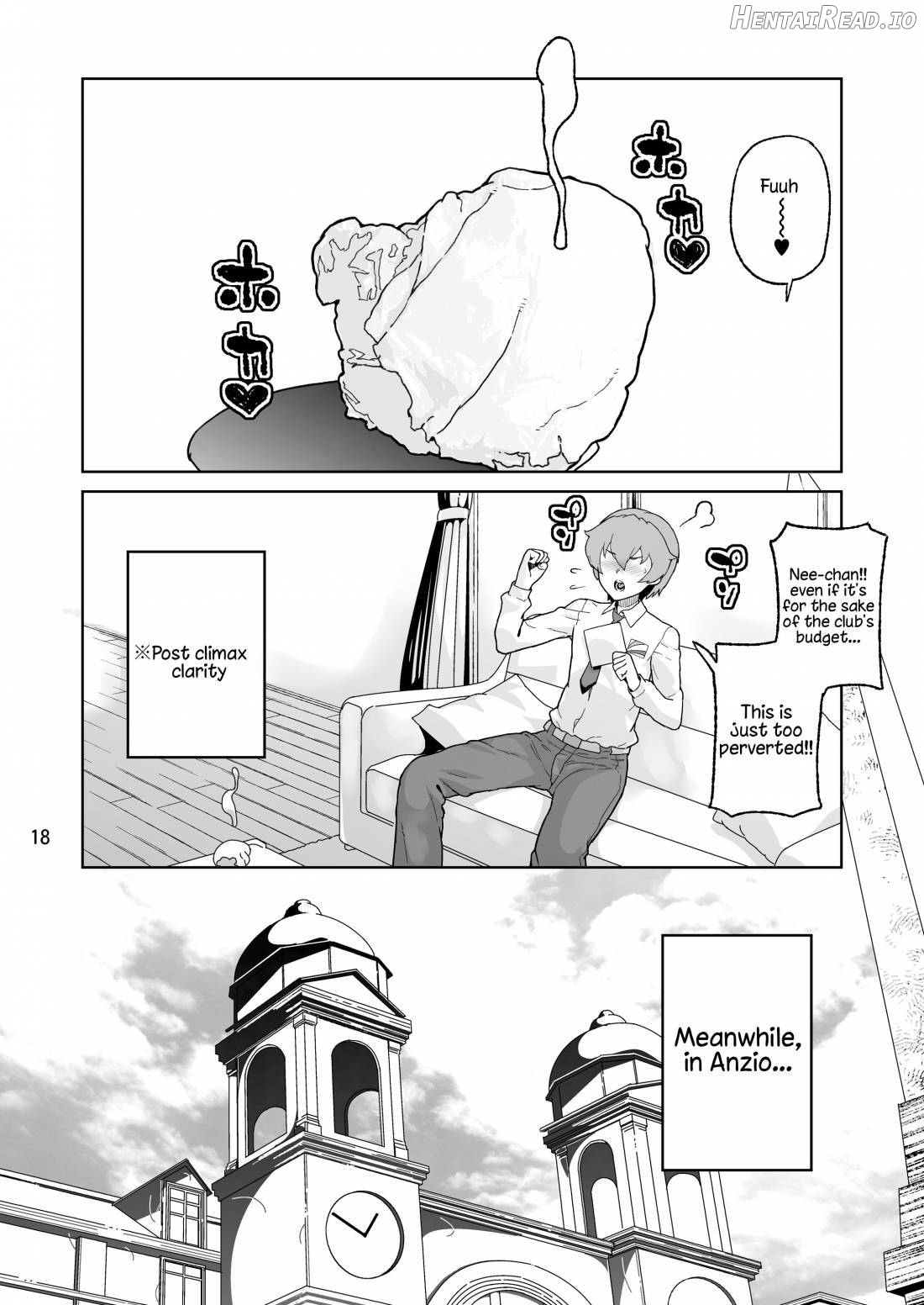 Anzio-kou III-nen Anzai Chiyomi 17-sai Chapter 1 - page 17