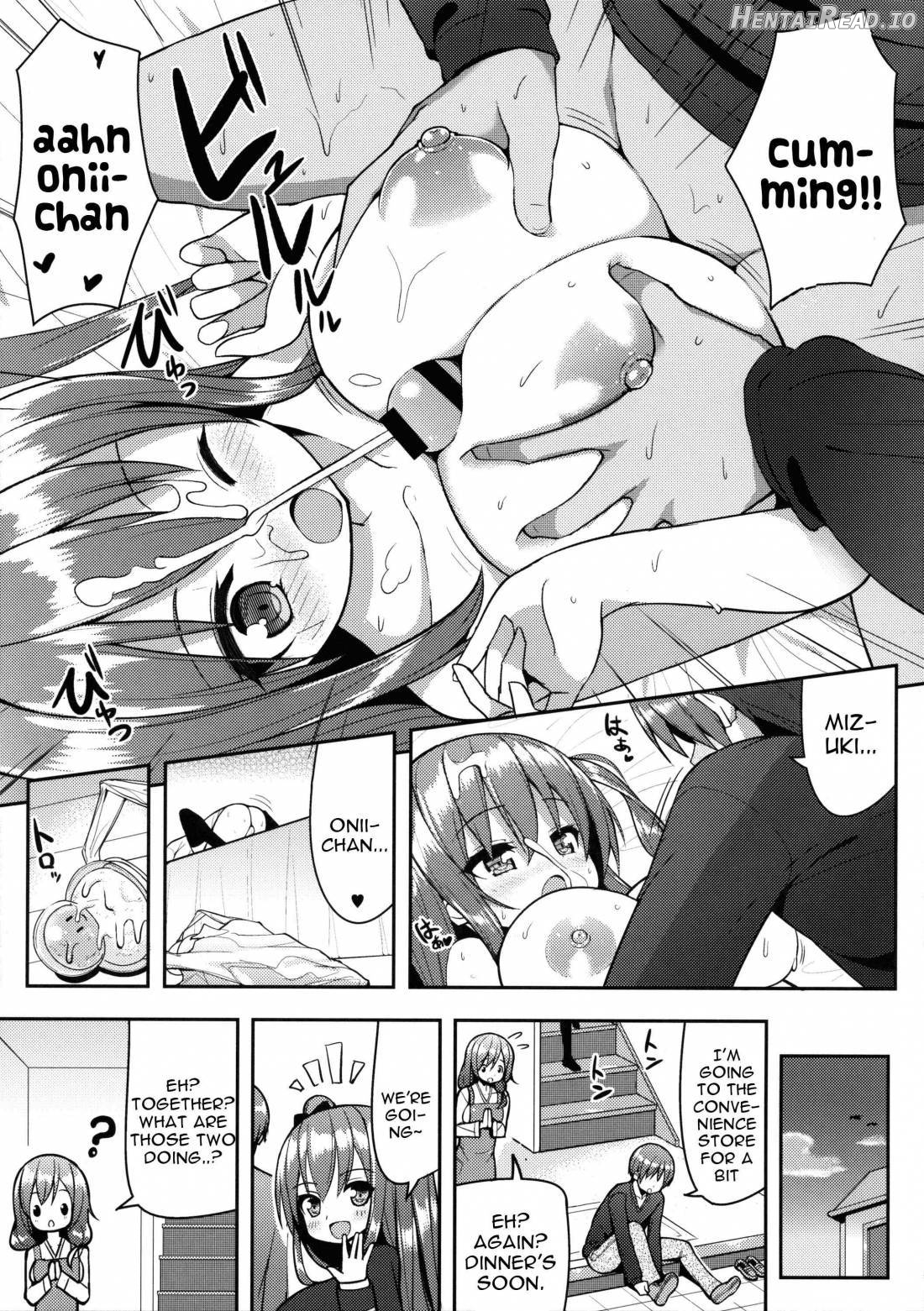 Kocchi o Mite yo Onii-chan Chapter 1 - page 21