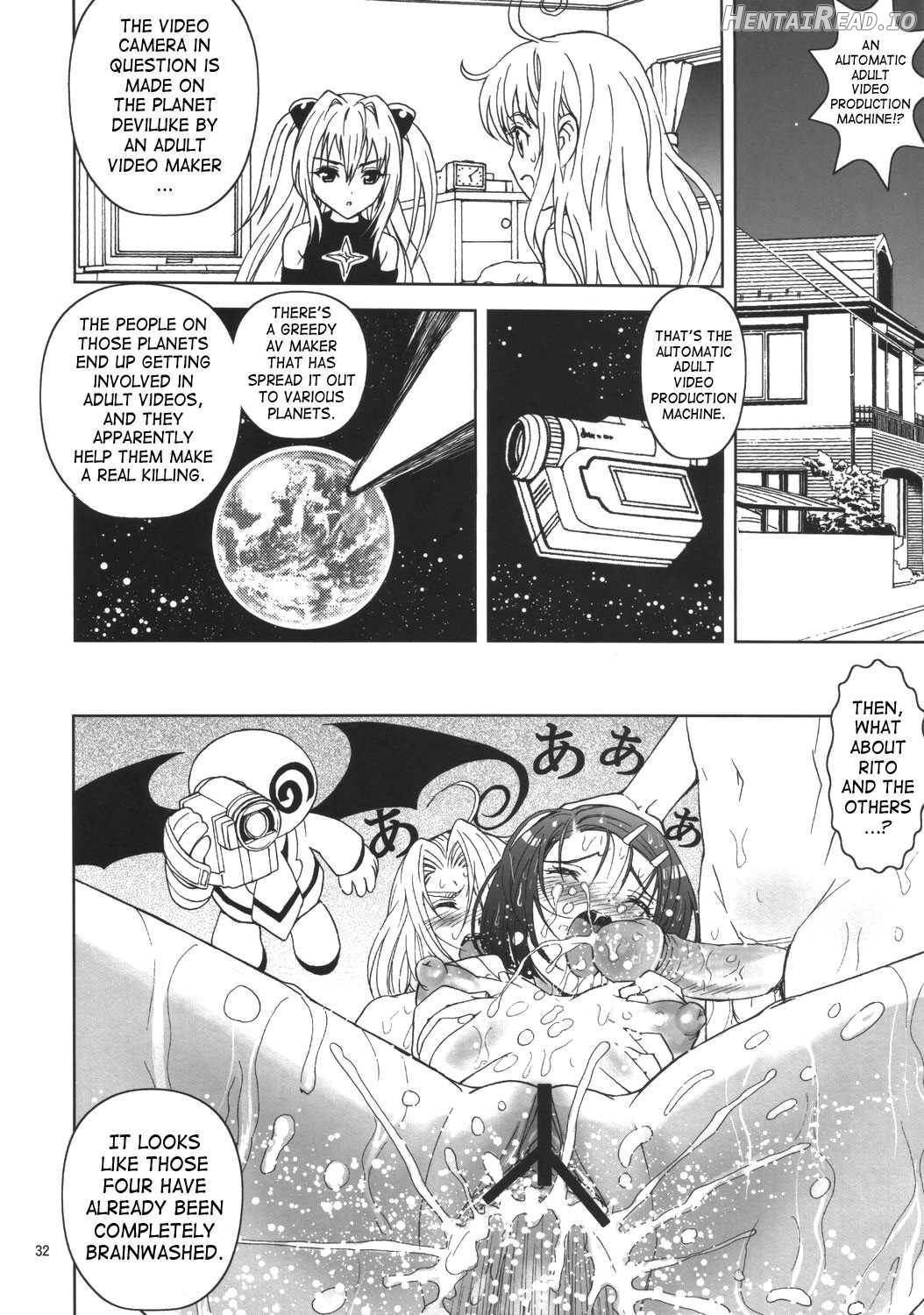 Shisen Satsuei 3 Chapter 1 - page 31