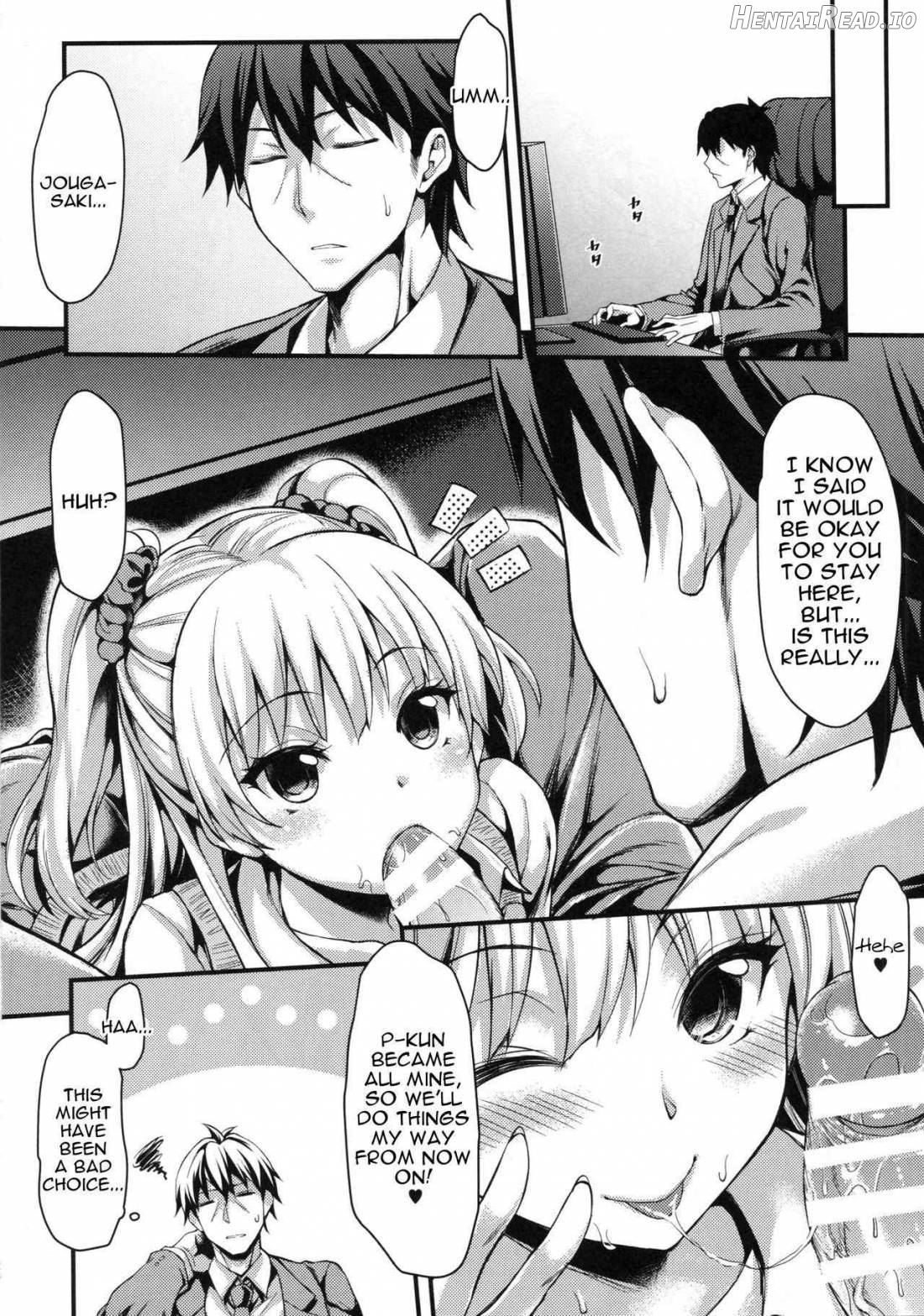 Junjou Bitch LOVE★RIKA Chapter 1 - page 23