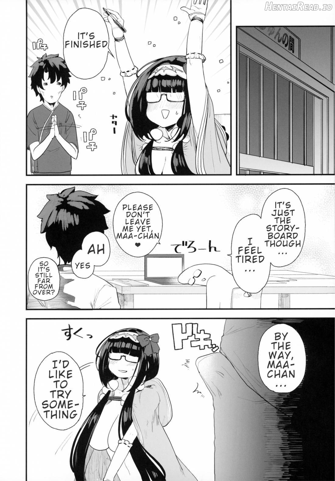 Enmatei Hanshokuki Osakabehime Chapter 1 - page 23