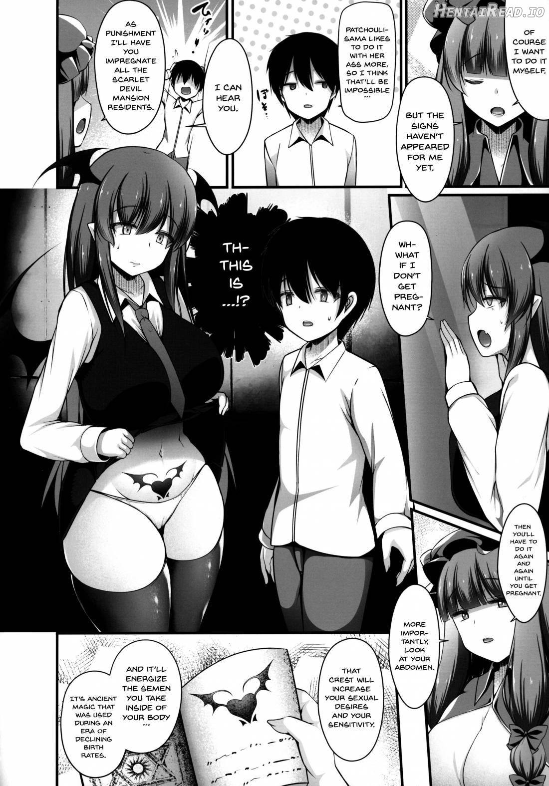 Koakuma to Jusei Suru made Derarenai Heya Chapter 1 - page 4