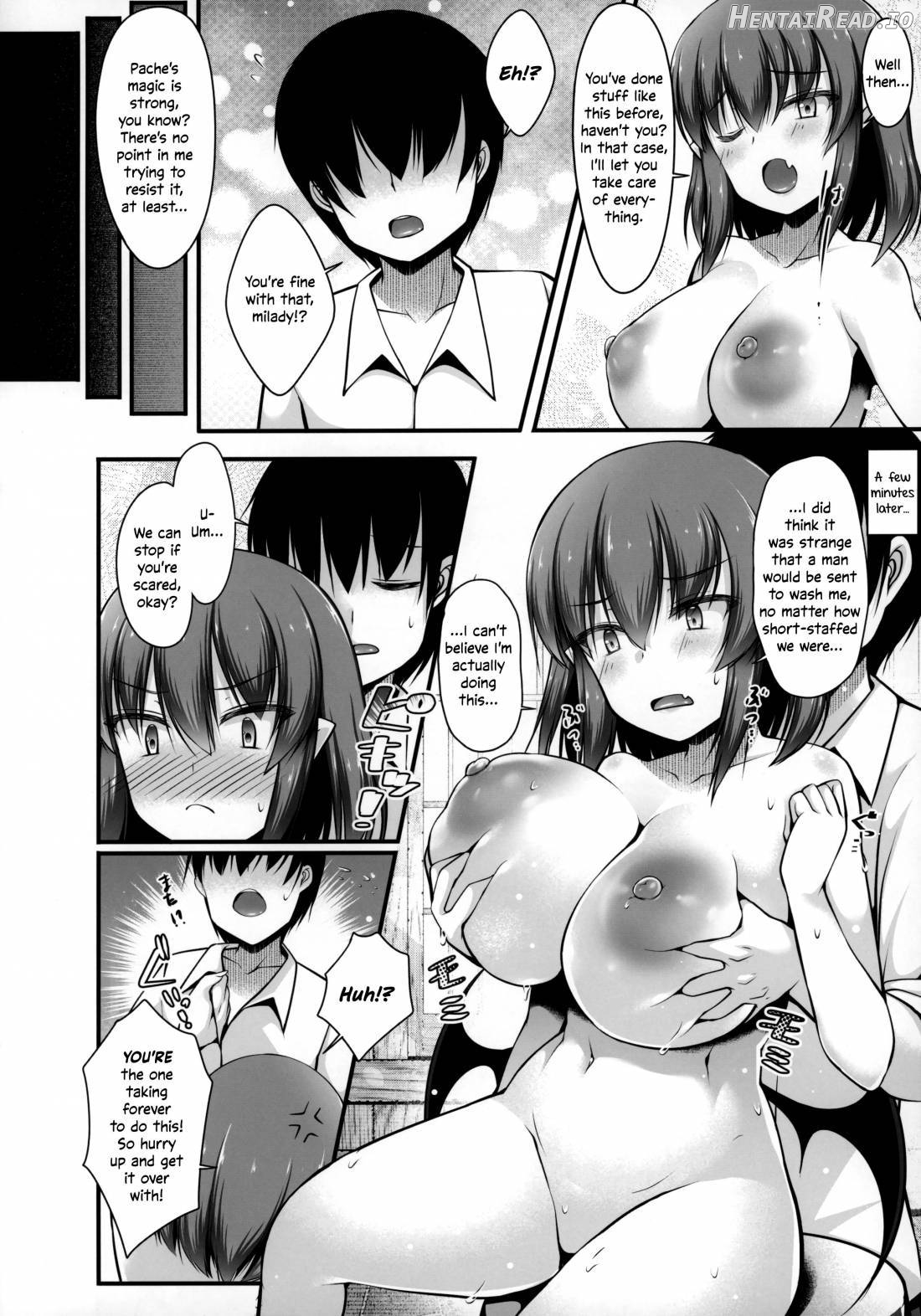 Koakuma to Jusei Suru made Derarenai Heya Chapter 2 - page 6