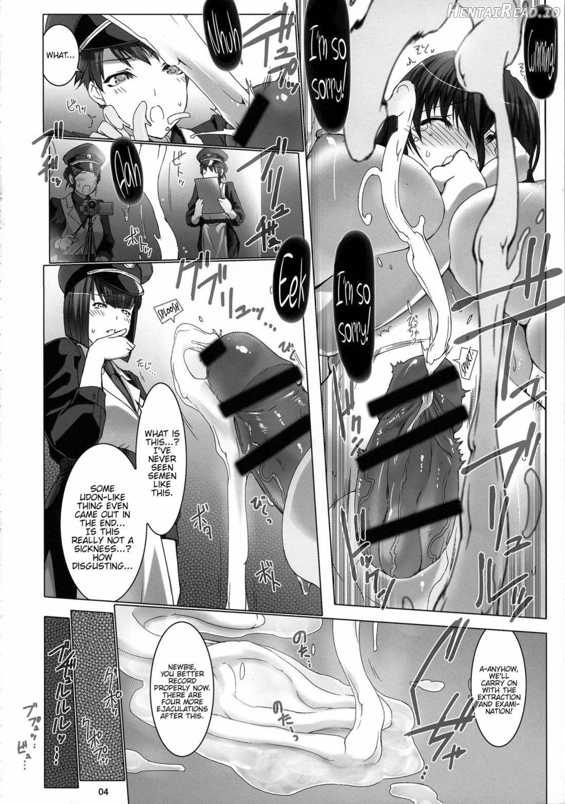 Seishi Kangoku Futanari Kyousei Jii Choukyou Chapter 1 - page 4