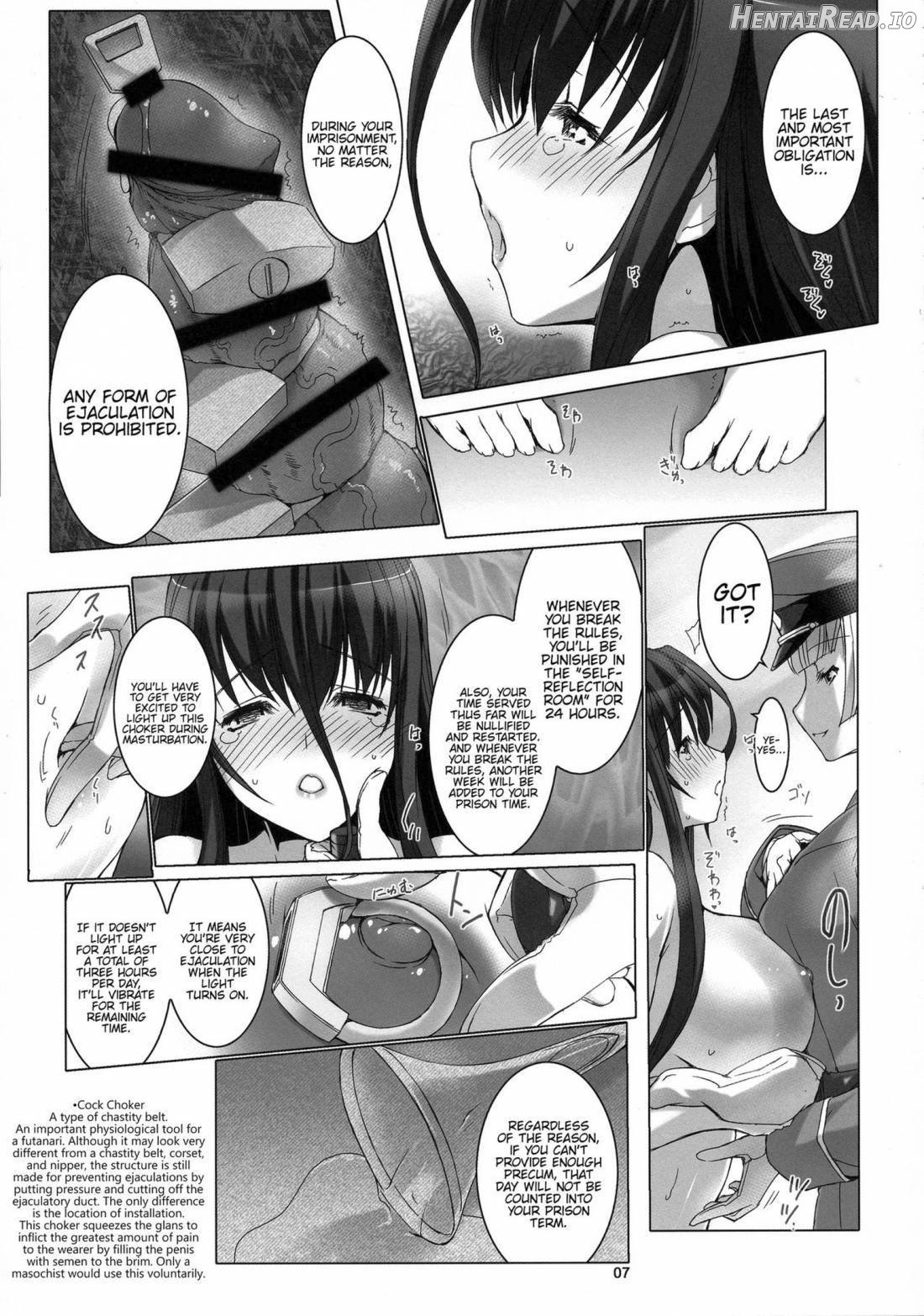 Seishi Kangoku Futanari Kyousei Jii Choukyou Chapter 1 - page 7