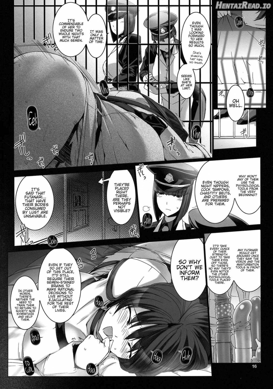 Seishi Kangoku Futanari Kyousei Jii Choukyou Chapter 1 - page 16