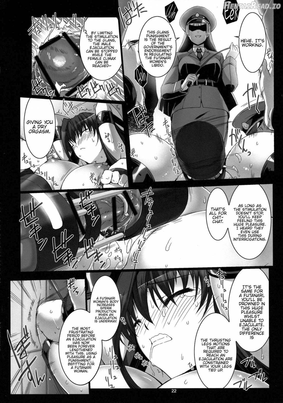 Seishi Kangoku Futanari Kyousei Jii Choukyou Chapter 1 - page 22